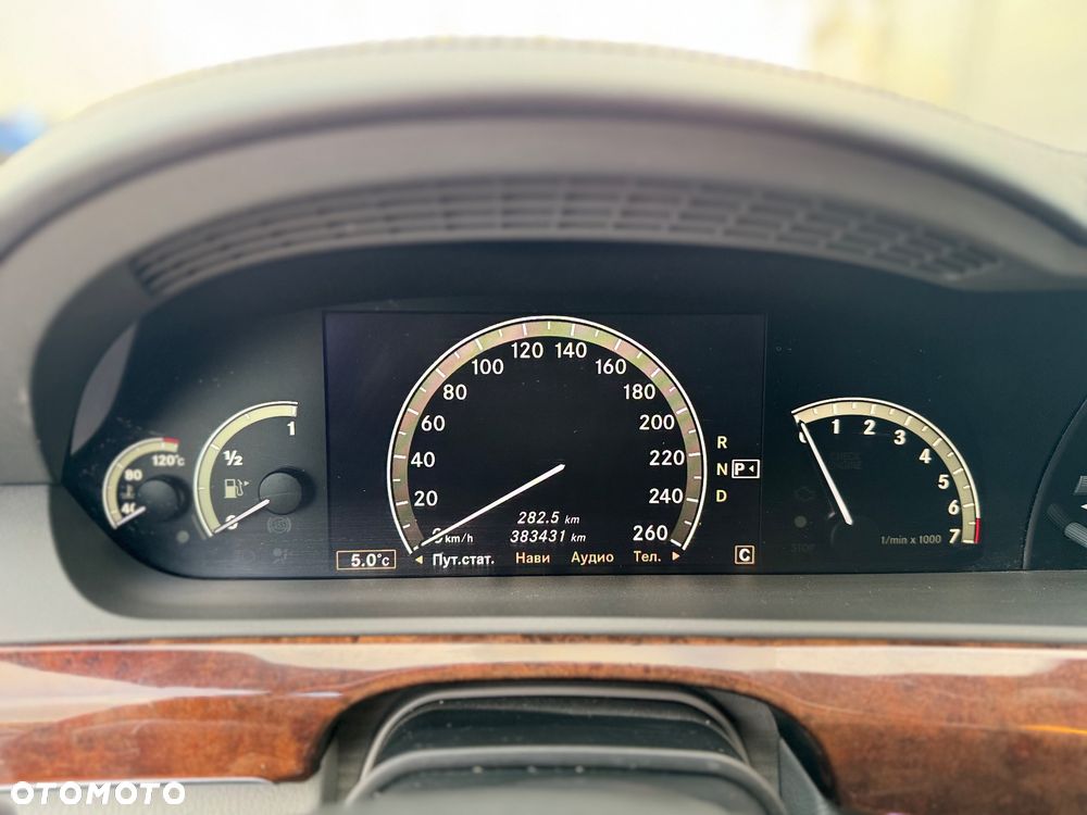 Mercedes-Benz Klasa S 450 7G-TRONIC - 24