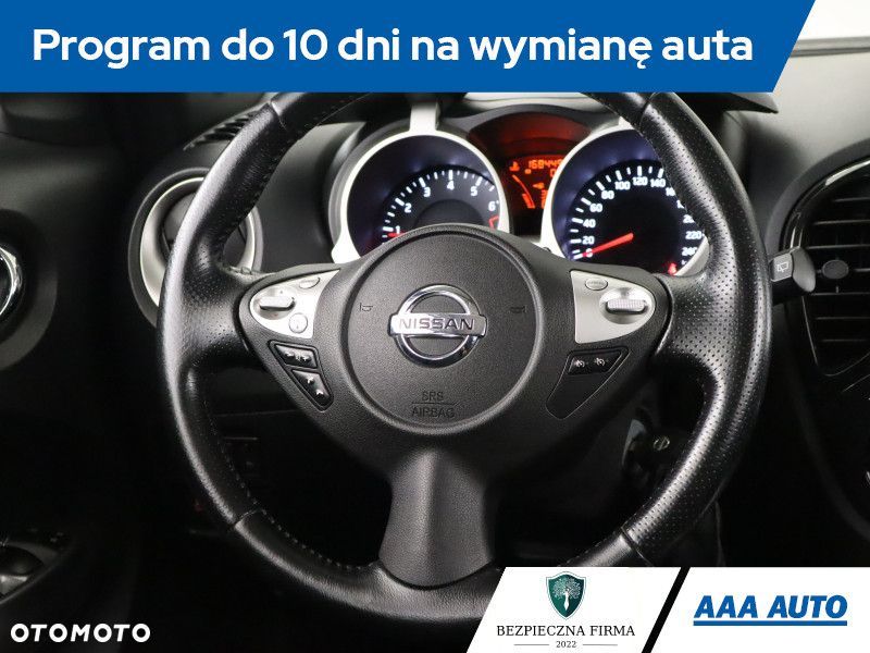 Nissan Juke - 20