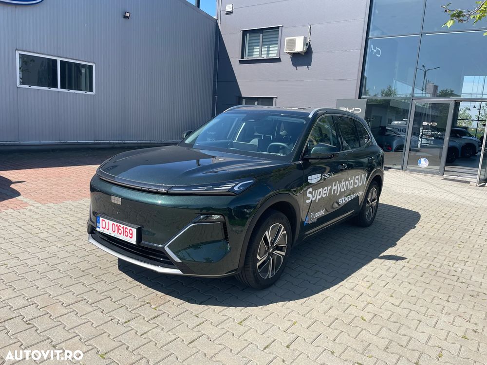Geely Starray EM-i 1.5 1DHT PHEV Max - 2