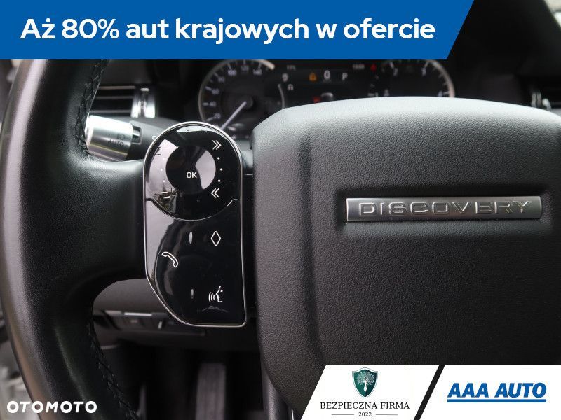 Land Rover Discovery Sport - 21