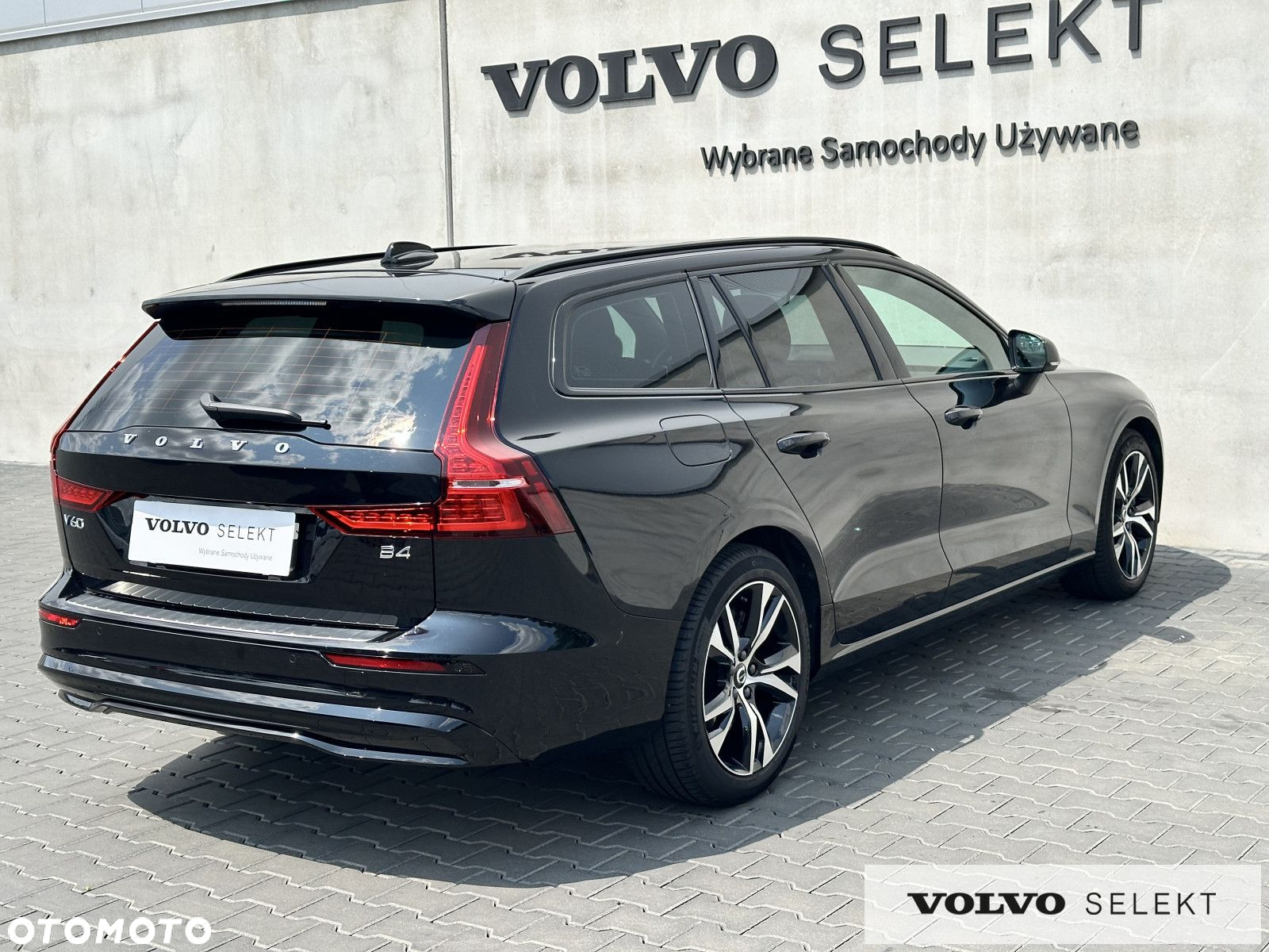 Volvo V60 - 7