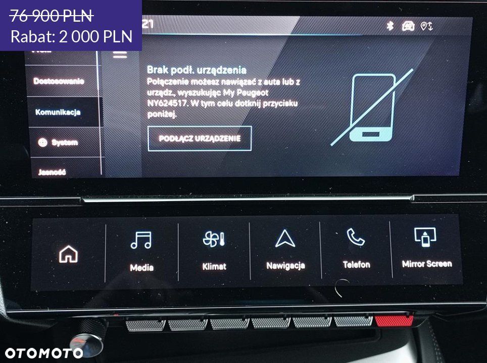 Peugeot 308 - 37
