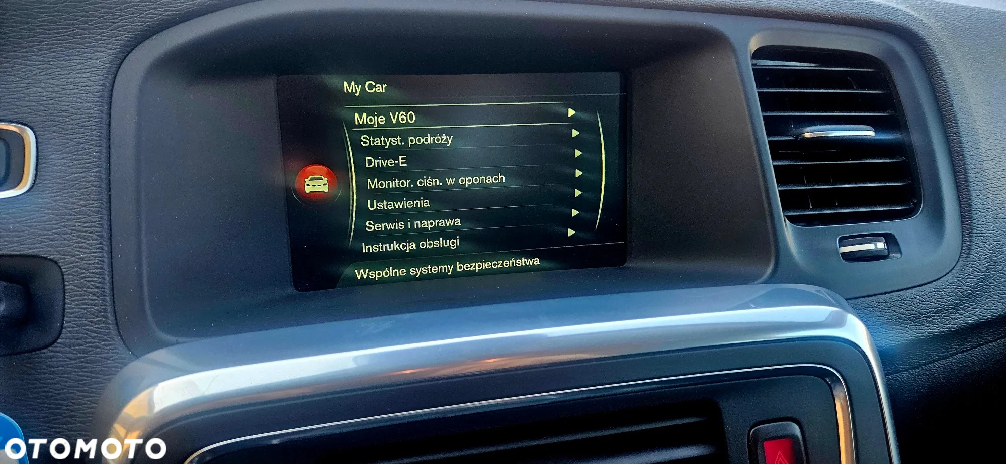 Volvo V60 D2 - 5