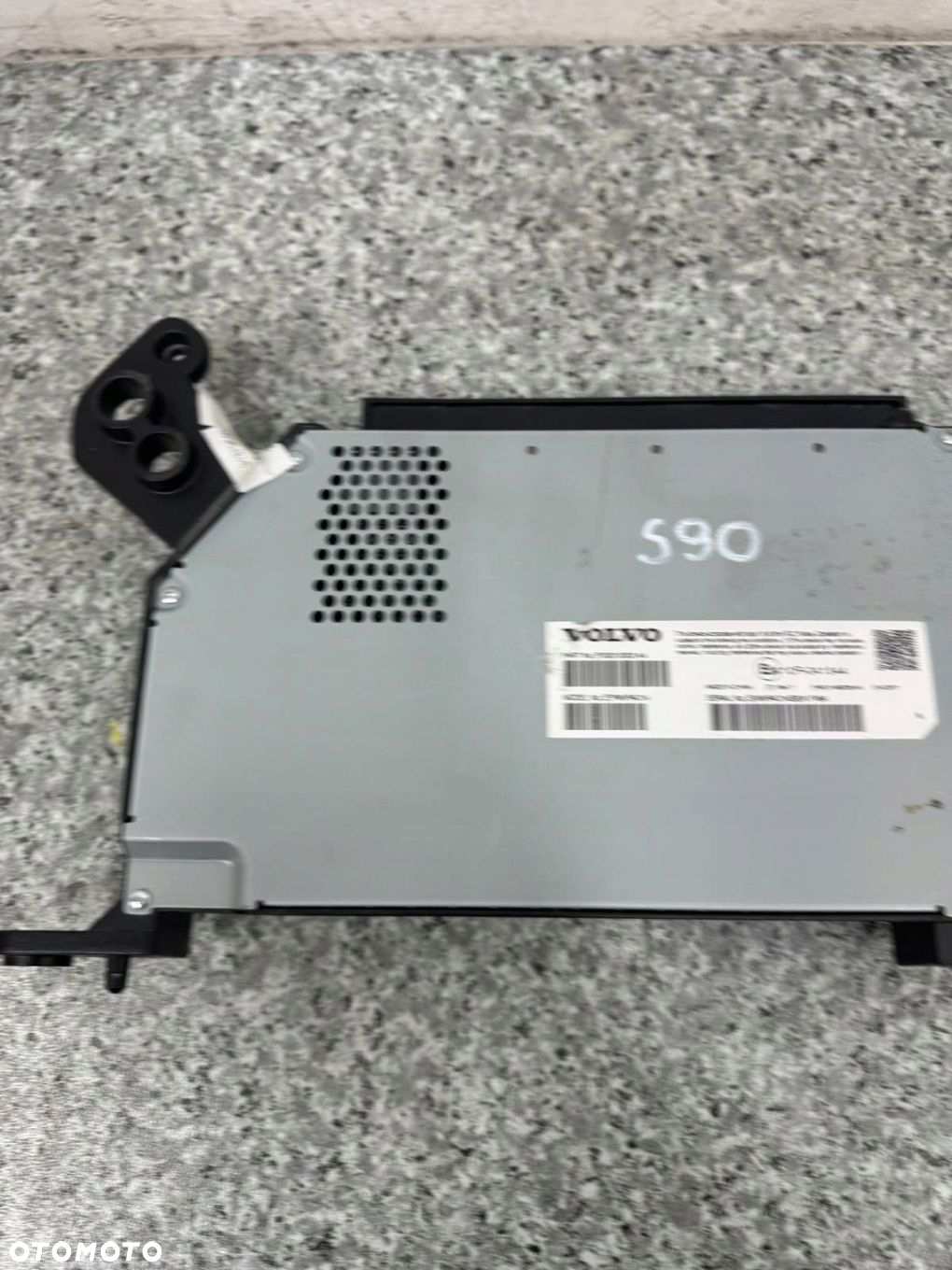 WZMACNIACZ RADIA V90 XC90 S90 II 2017-2021 32212303 - 2