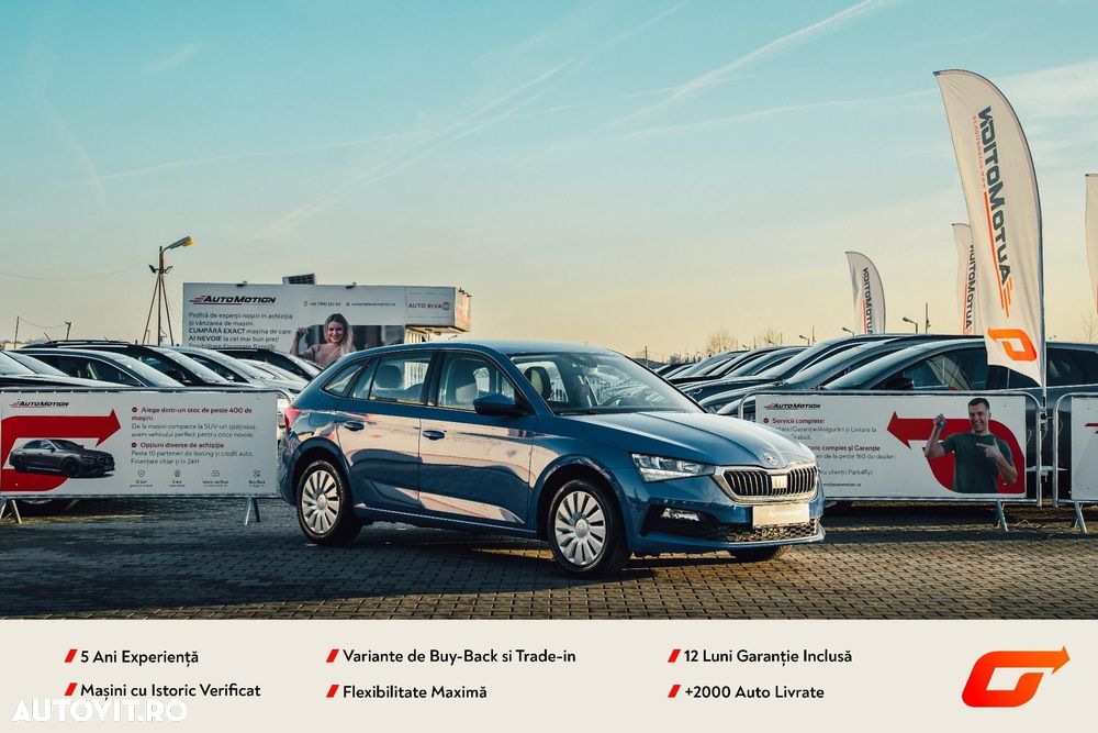Skoda Scala - 1