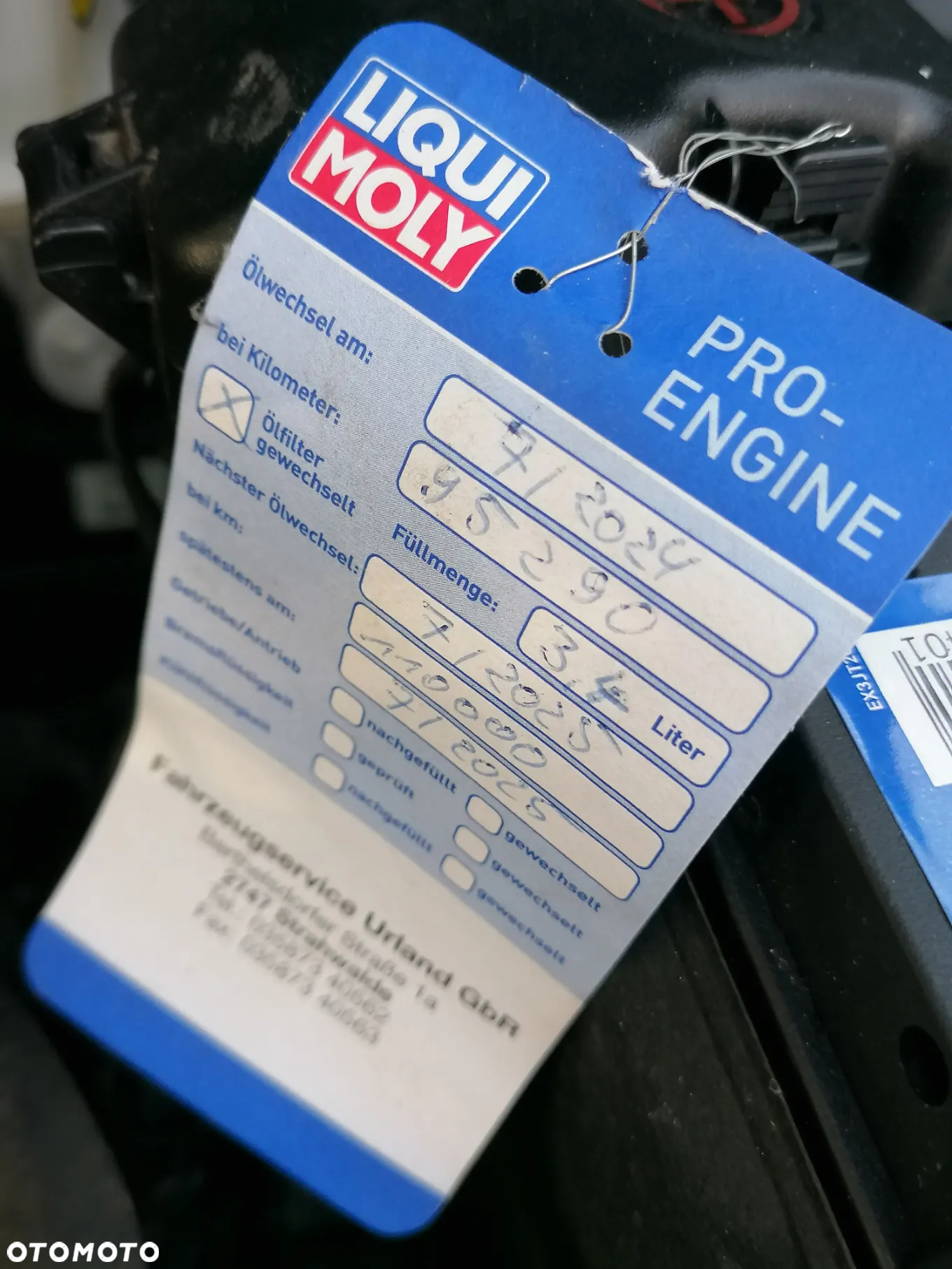 Kia Rio 1.4 Dream Team Edition - 8