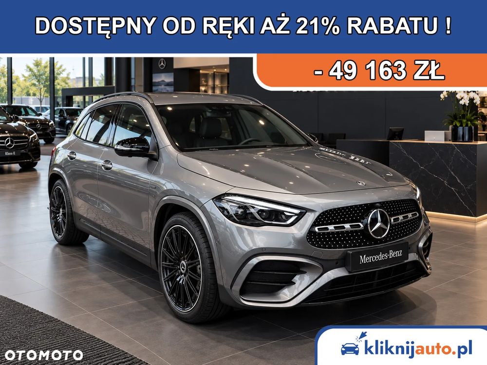 Mercedes-Benz GLA 200 AMG Line - 1