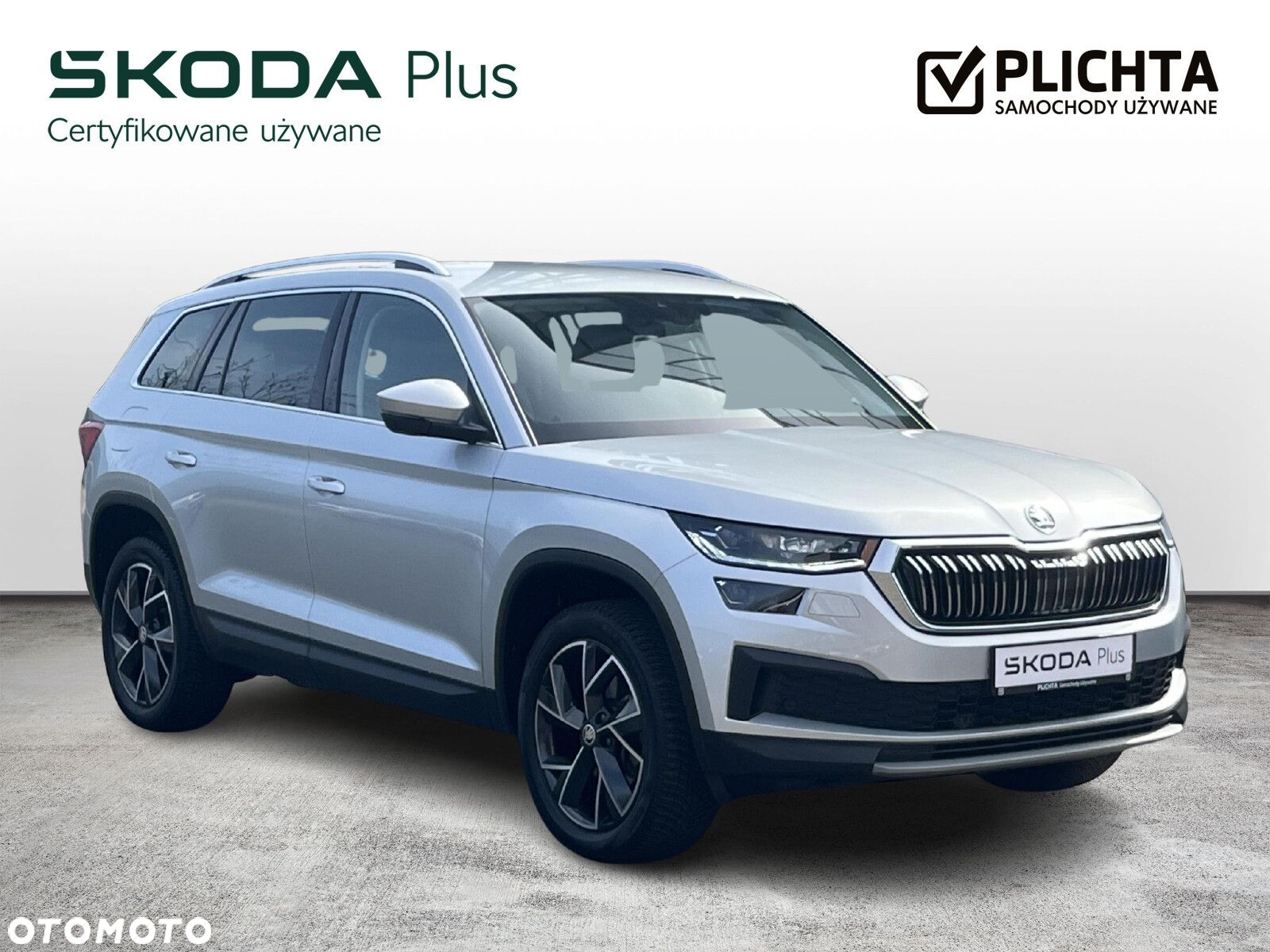 Skoda Kodiaq 1.5 TSI ACT 4x2 Style DSG - 7