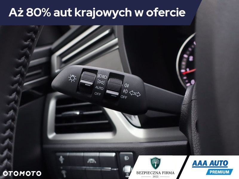 SsangYong/KGM Korando - 23