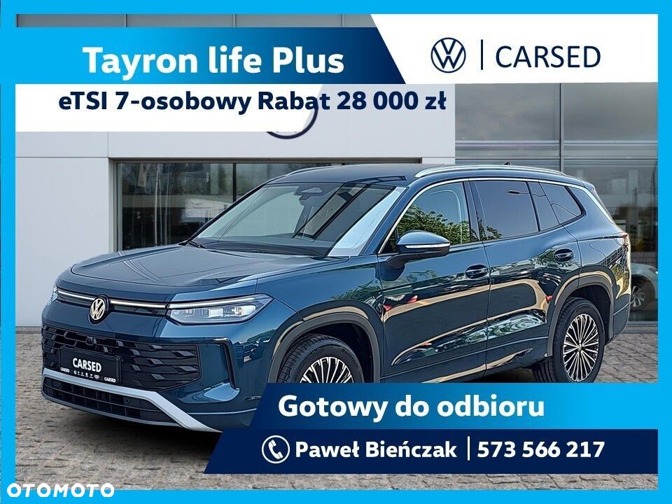Volkswagen Tayron - 2