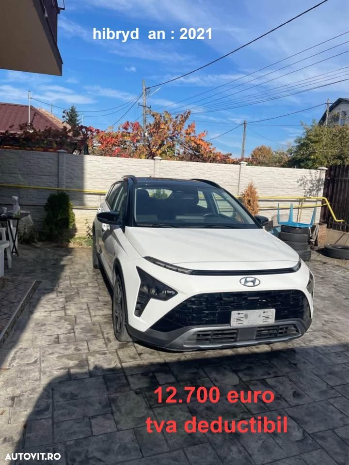 Hyundai Bayon 1.0 T-GDI Intro - 1