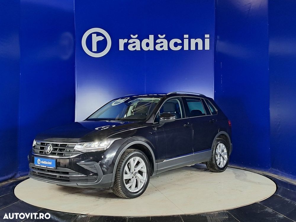 Volkswagen Tiguan - 1