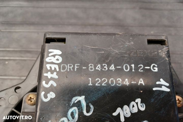 Ventilator aeroterma DRF8434012G DRF8434012G Mitsubishi Outlander 1 [ - 4