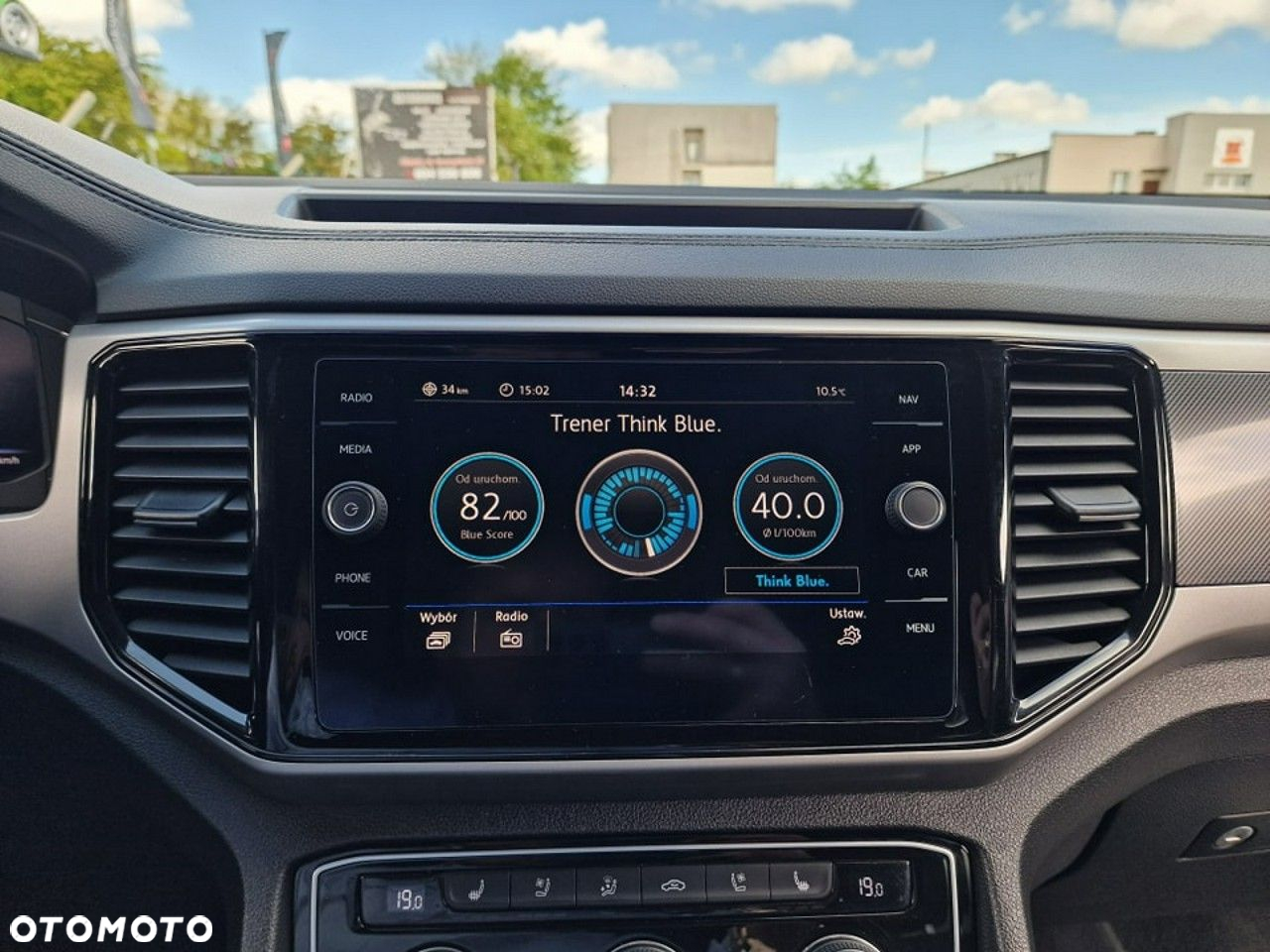 Volkswagen Atlas - 28