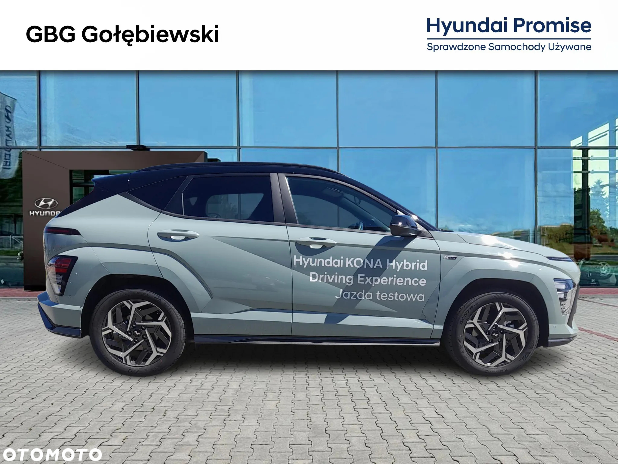 Hyundai Kona 1.6 T-GDI N Line DCT - 6