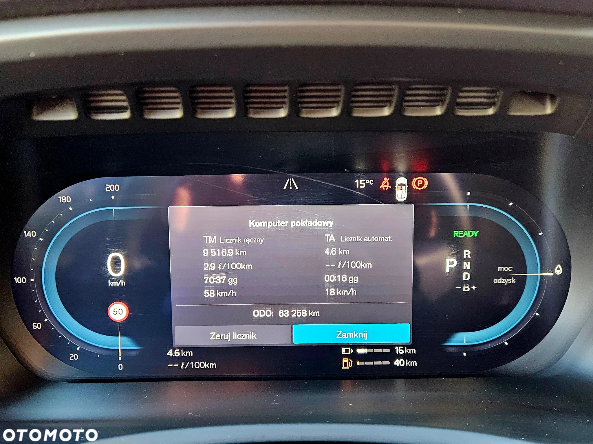 Volvo XC 90 - 26
