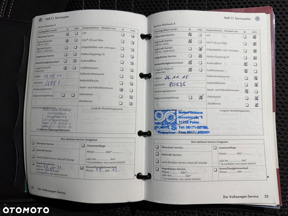 Volkswagen Scirocco - 27