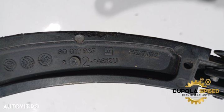 Brat stergator 80010987 Skoda Fabia 2 [facelift] [2010 - 2014] - 2