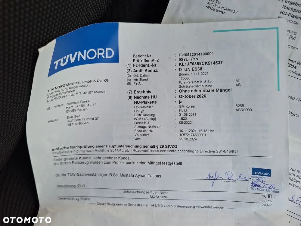 Chevrolet Cruze - 29