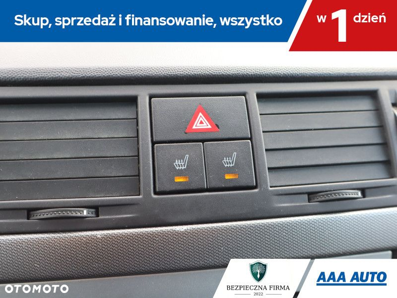 Opel Meriva - 17
