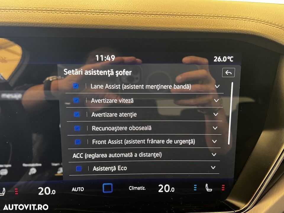 Volkswagen Touareg - 28