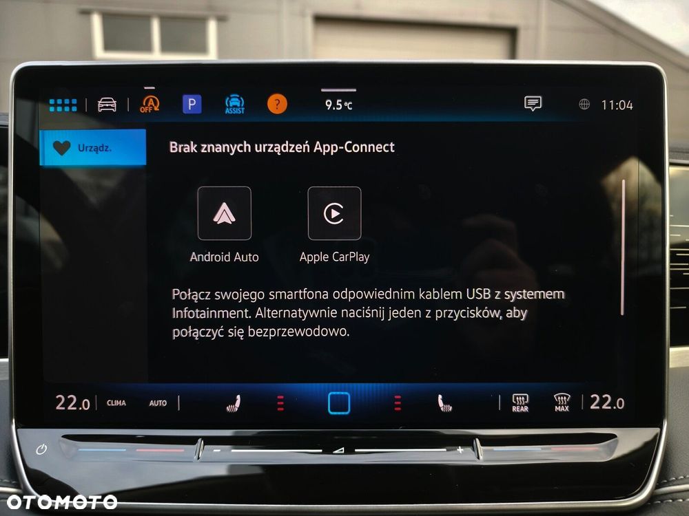 Volkswagen Passat - 32