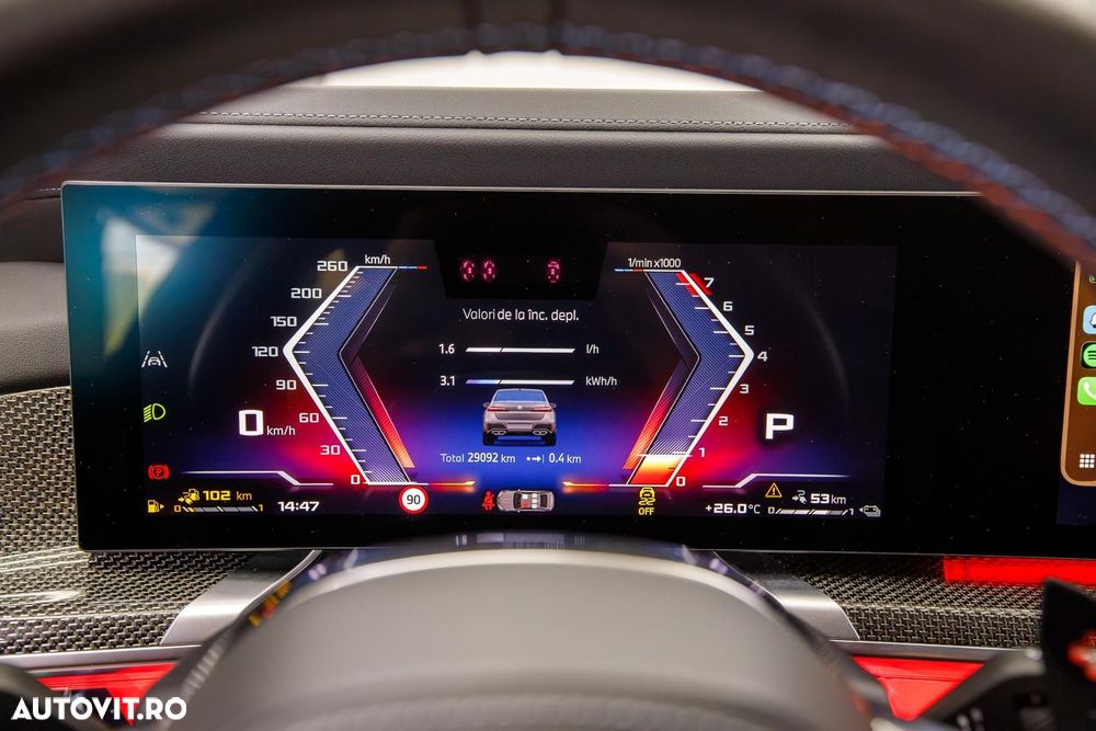 BMW M7 M760e xDrive AT PHEV - 22
