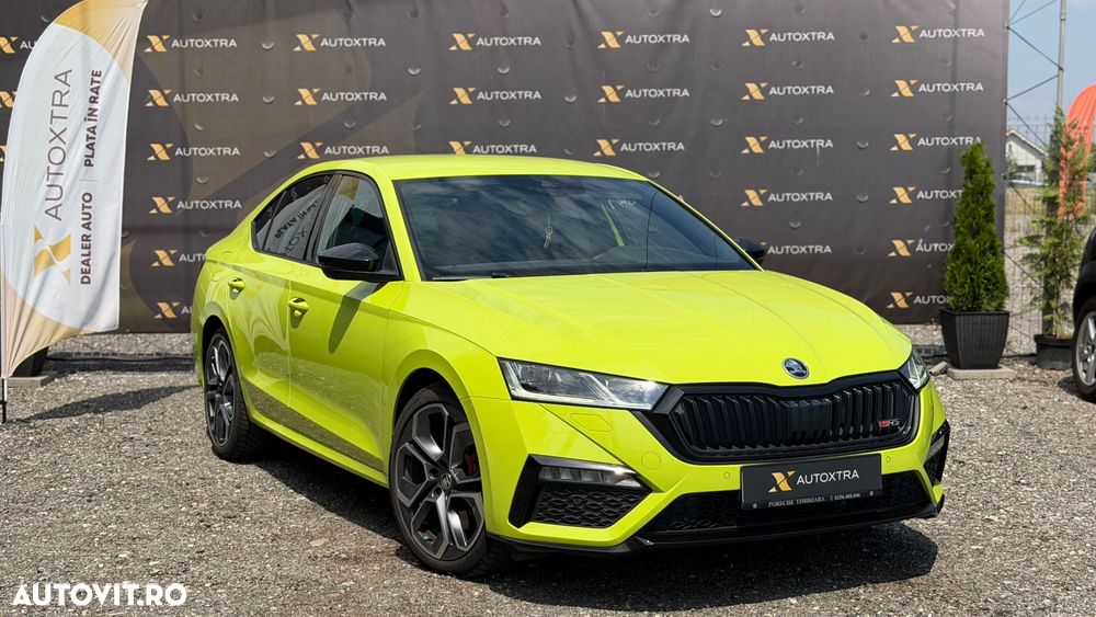 Skoda Octavia RS 2.0 TSI DSG