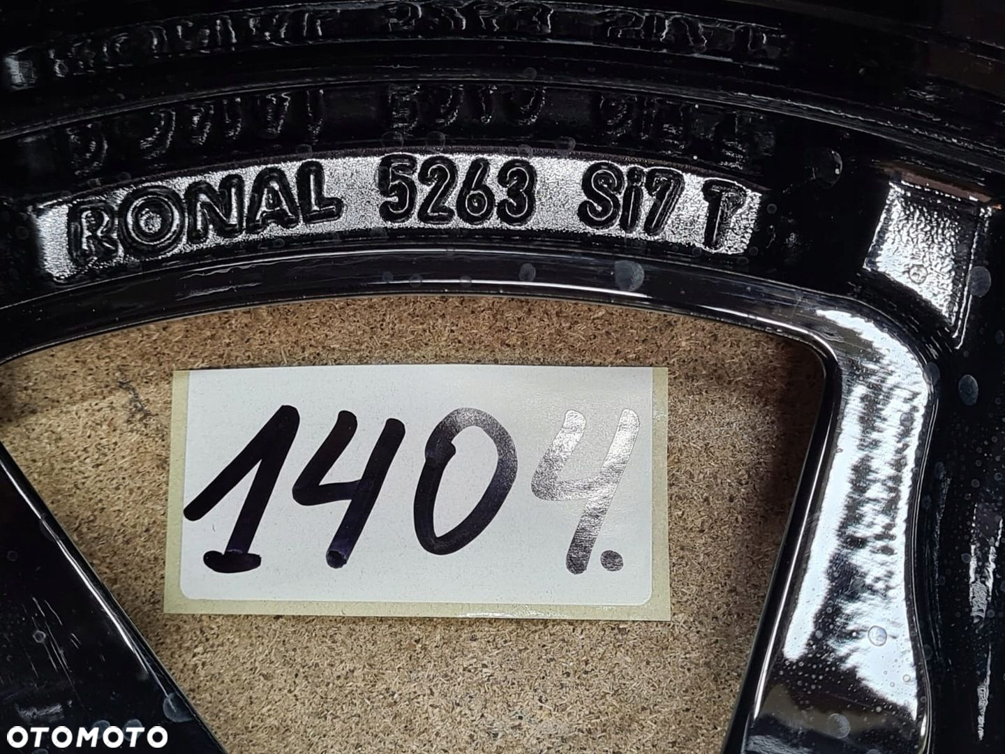 Felga aluminiowa Mercedes-Benz VITO 7.0" x 17" 5x112 ET 51 - 7