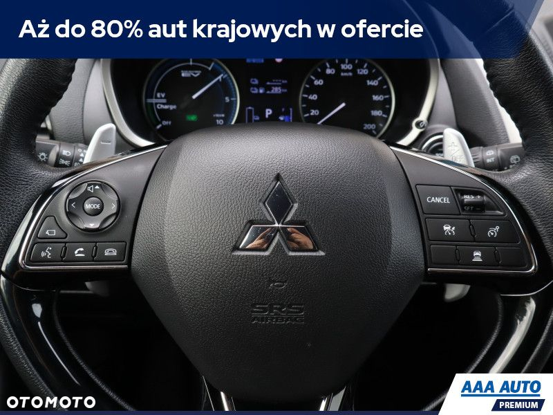 Mitsubishi Eclipse Cross - 13