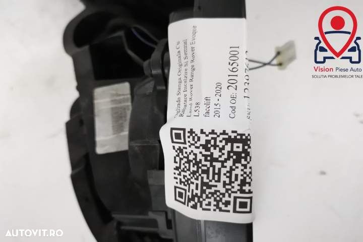 Oglinda Stanga Originala Cu Rabatare Incalzire Si Semnal  Land Rover - 6