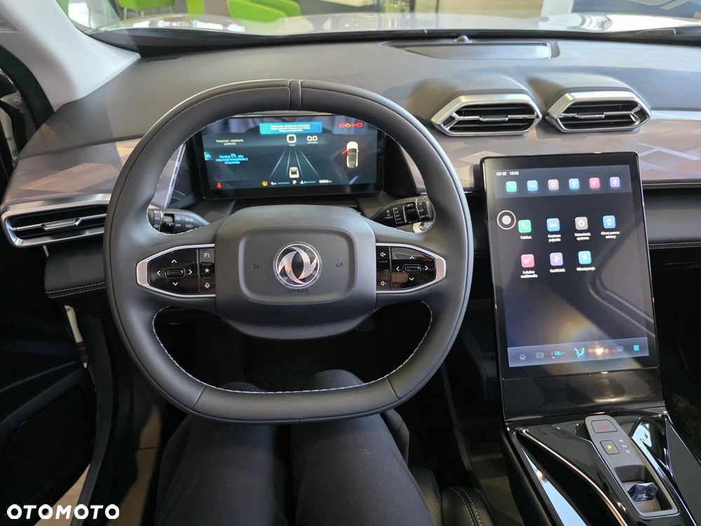 Dongfeng Mage - 20