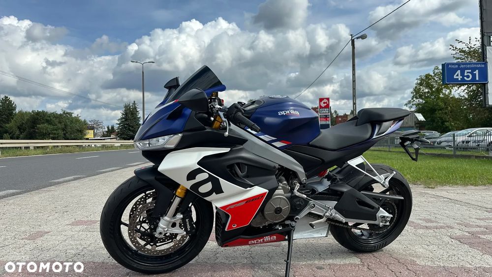 Aprilia RS - 1