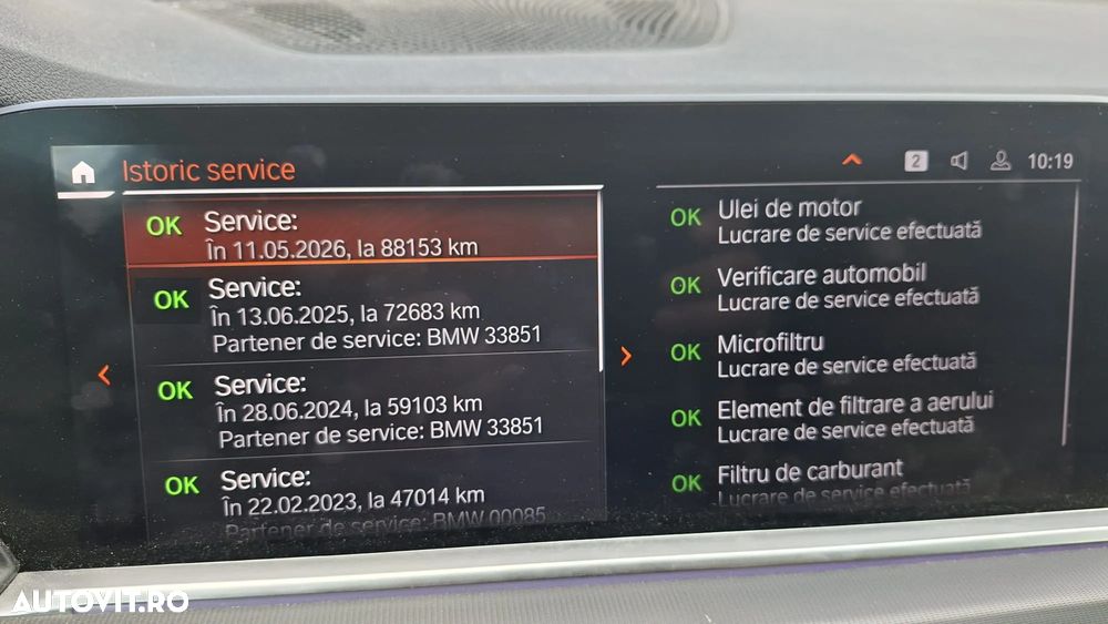 BMW X5 xDrive25d AT - 7