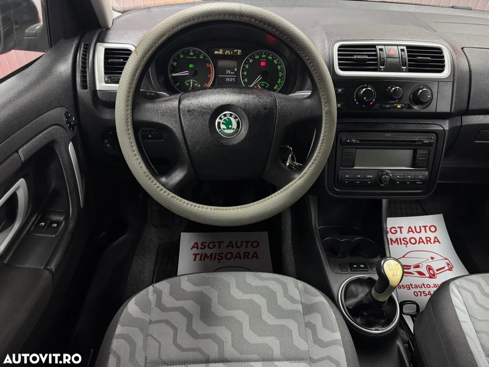 Skoda Fabia - 8