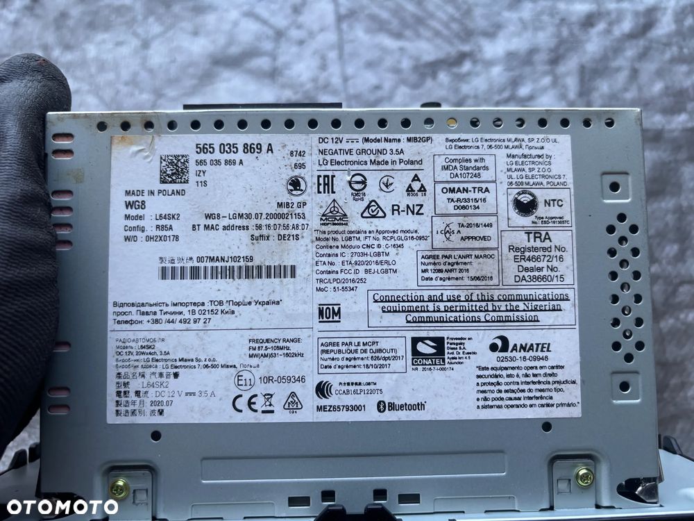 Skoda Karoq Kodiaq radio wyświetlacz 565035869A - 4