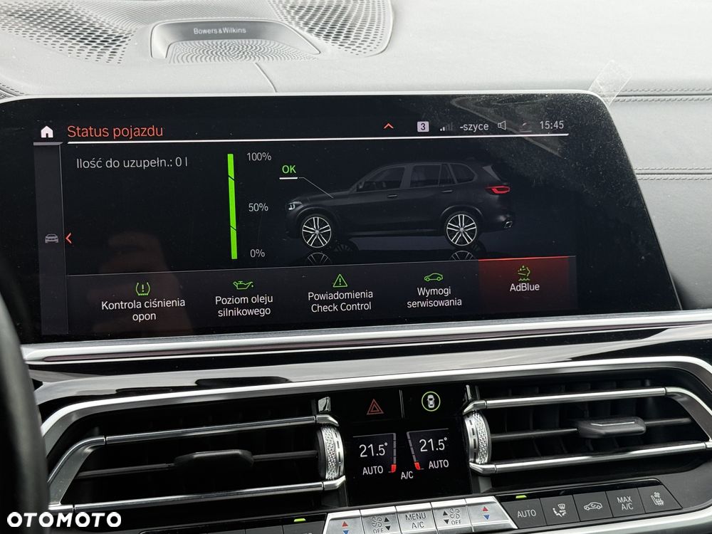 BMW X5 M - 32