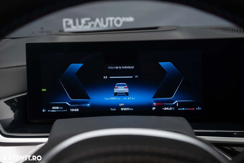 BMW X5 M M60i xDrive - 16