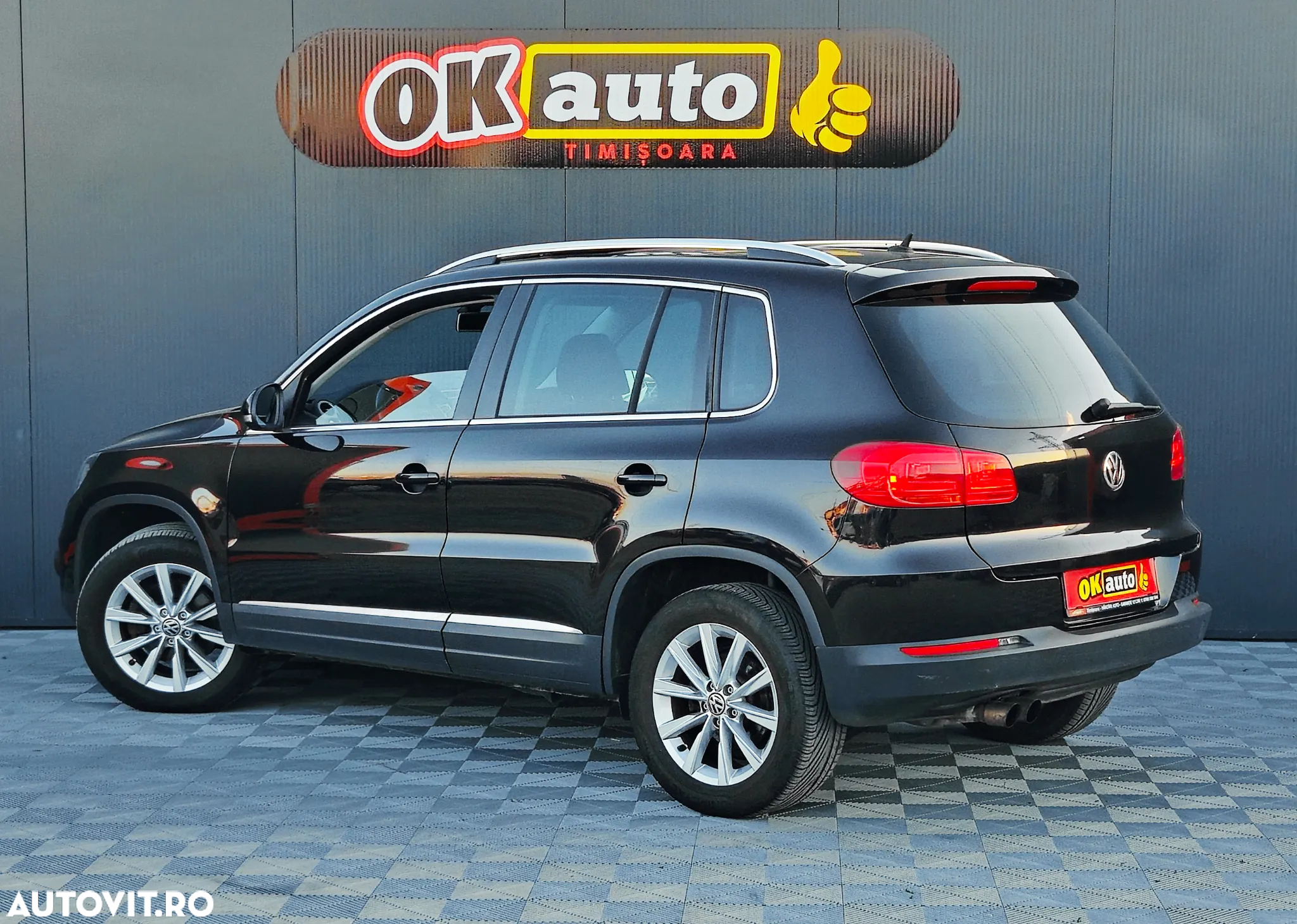 Volkswagen Tiguan - 4