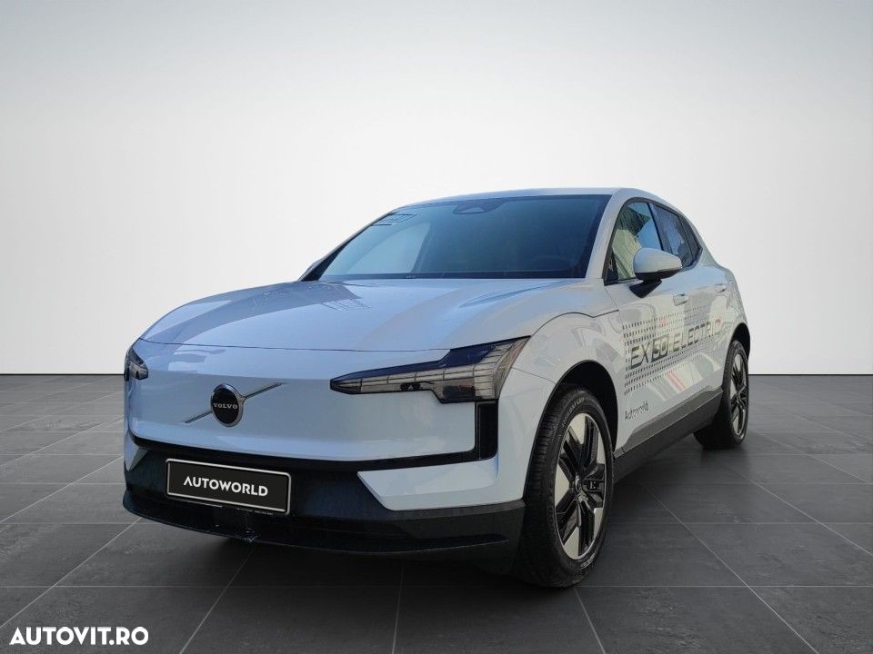 Volvo EX30 Single Motor Core