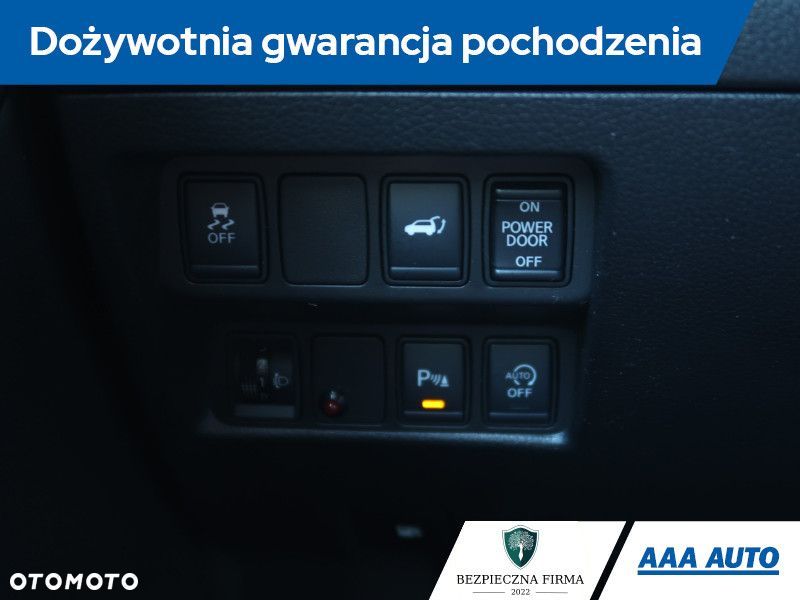 Nissan X-Trail - 20