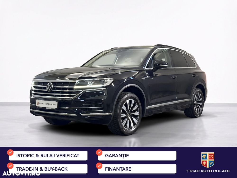 Volkswagen Touareg - 2