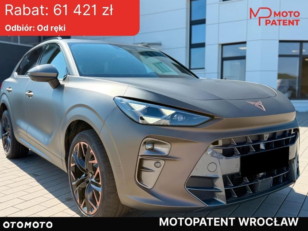 Cupra Terramar