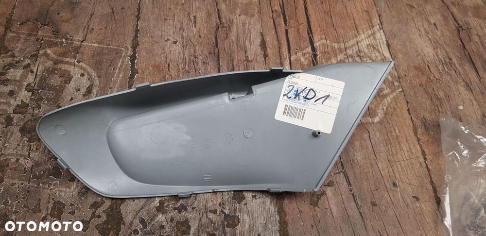 Podest podnóżek Piaggio SKR 125 150  296619 - 7