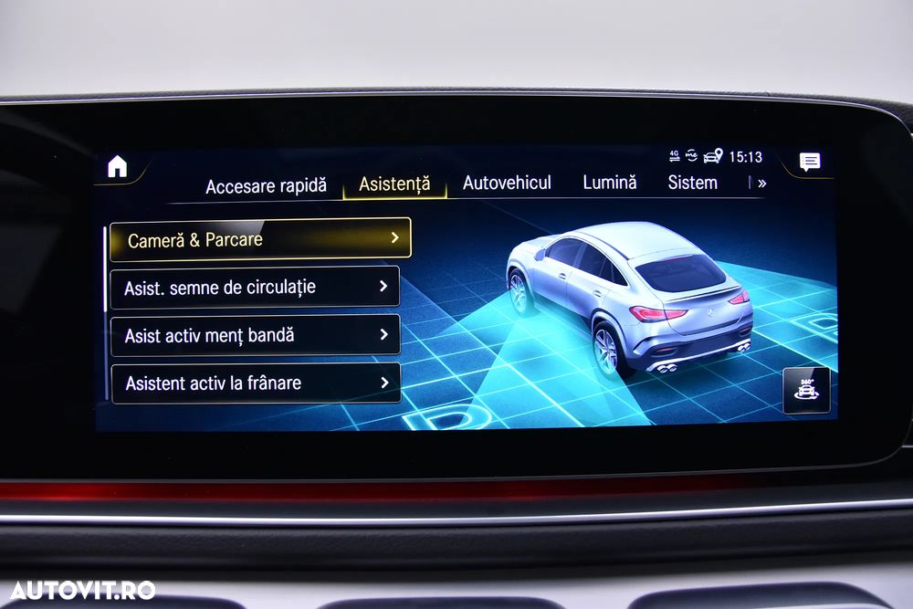 Mercedes-Benz GLE Coupe - 20