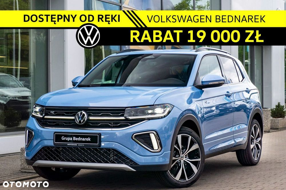Volkswagen T-Cross - 2