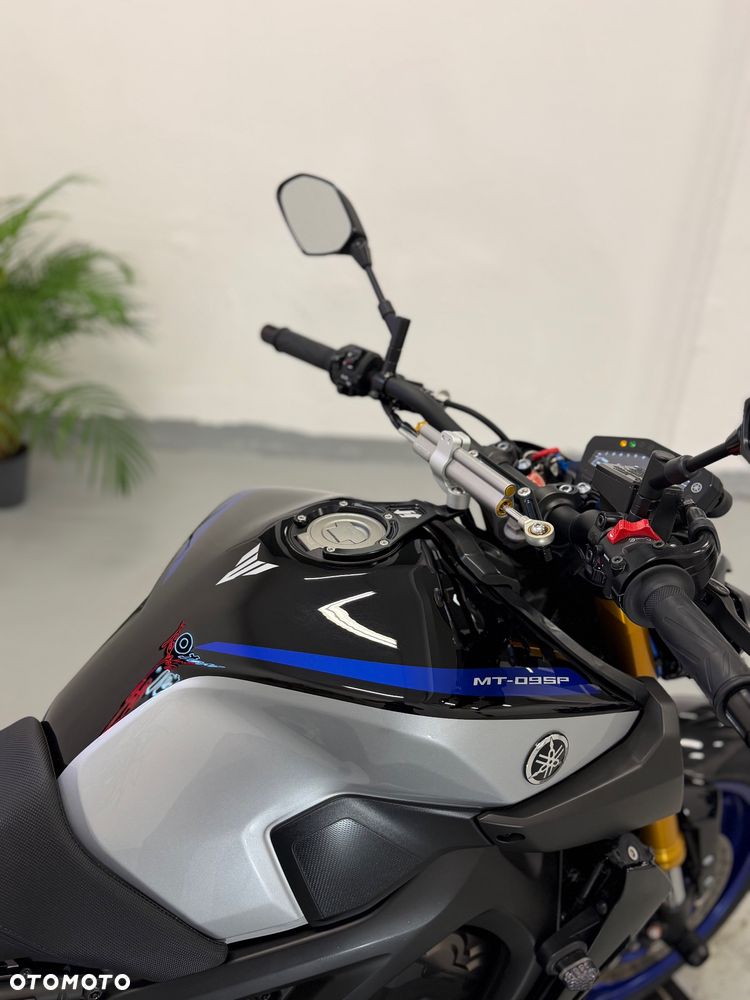 Yamaha MT - 13