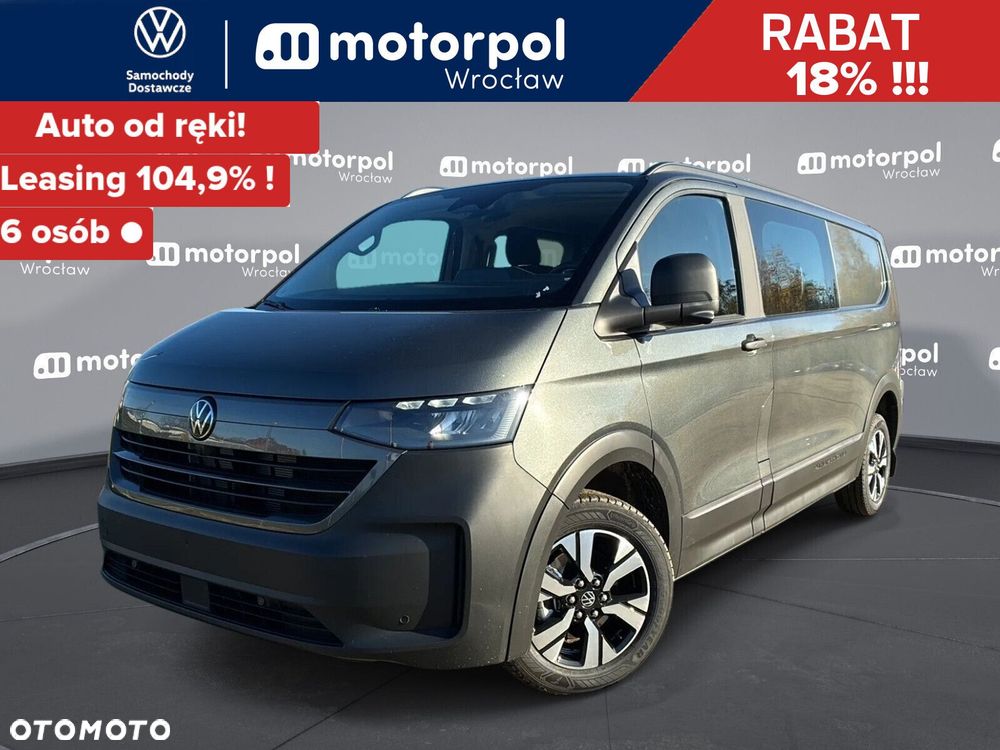 Volkswagen Transporter Furgon PLUS Panamericana/6-cio osob./AUTOMAT (L2) 2.0 TDI 170KM, r.o. 3500 mm - 2