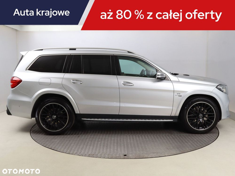 Mercedes-Benz GLS - 8