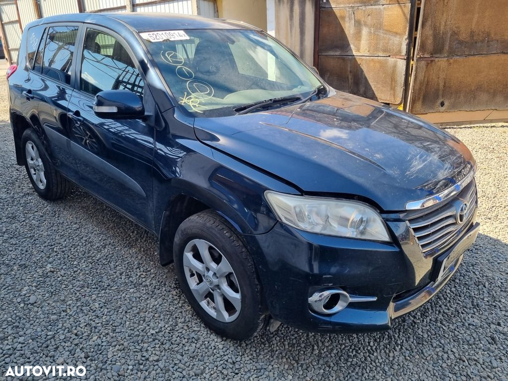 Antena Toyota Rav 4 III Facelift 2010 - 2012 SUV (1048) - 3